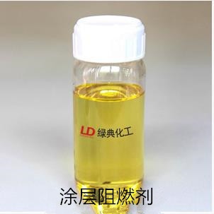 杭州绿典化工有限公司-中国轻纺原料网